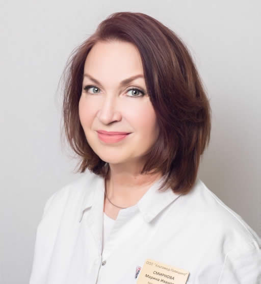 Смирнова Марина Ивановна